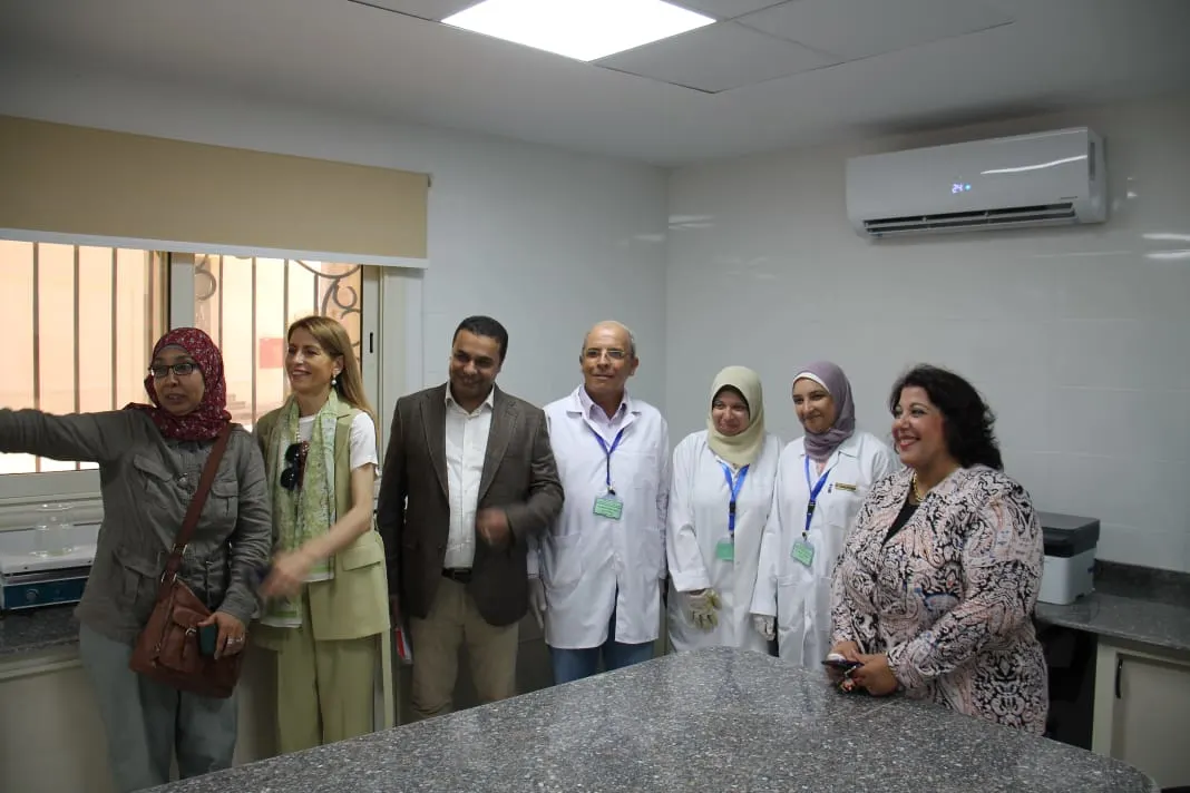 Agriculture Analysis Laboratory Banner